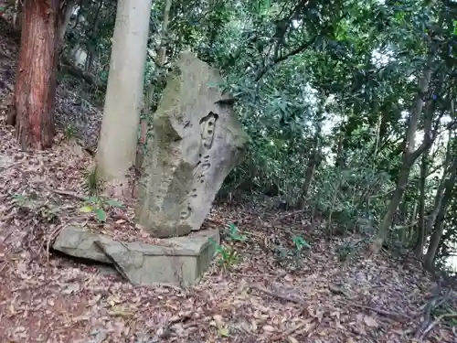 顕國魂神社の建物その他