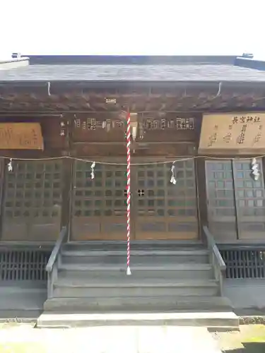 長宮神社(茨城県)