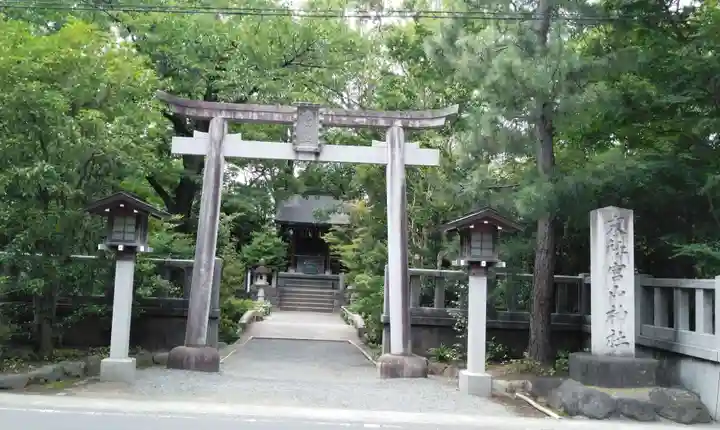 宮山神社の鳥居