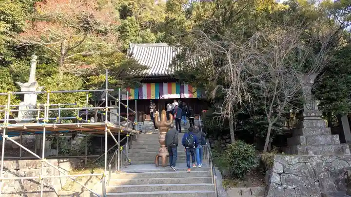 石手寺の本殿・本堂