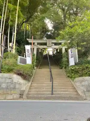 座間神社(神奈川県)