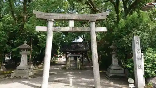 清洲山王宮　日吉神社の鳥居