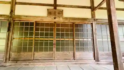 如意寺(京都府)