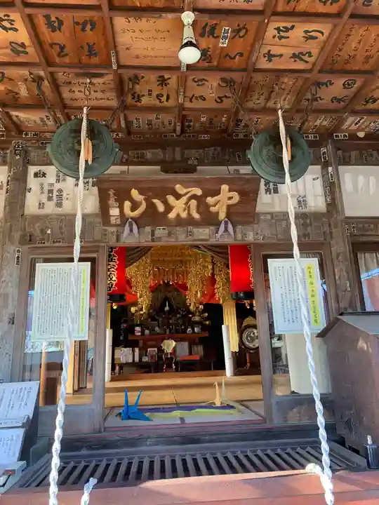 舘山寺(静岡県)
