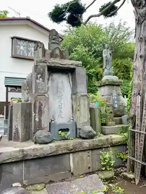 眞浄院(神奈川県)
