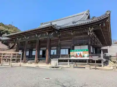西教寺(滋賀県)