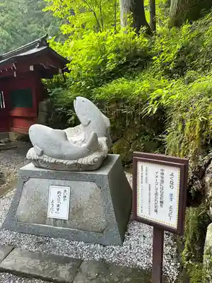宇都宮二荒山神社(栃木県)