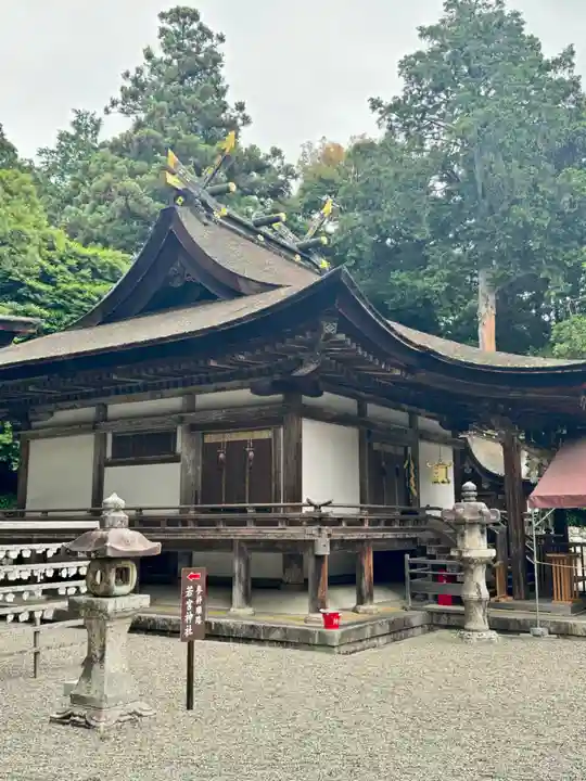 御上神社(滋賀県)