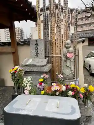 真源寺（入谷鬼子母神）(東京都)