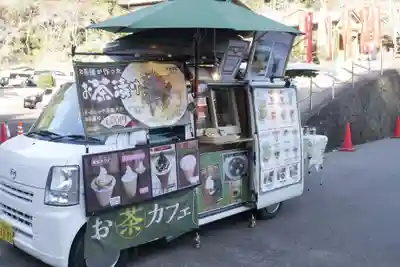 真野寺(千葉県)