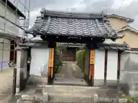 西圓寺の山門・神門