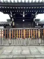正運寺(京都府)