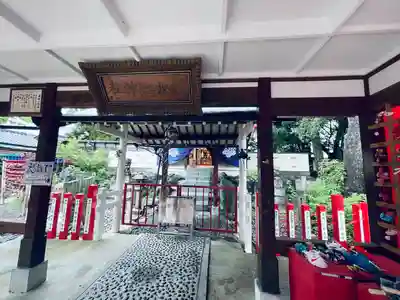 別小江神社(愛知県)