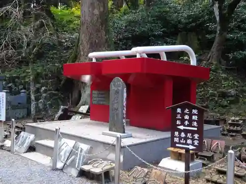 最乗寺（道了尊）のその他建物