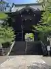 粉河寺(和歌山県)