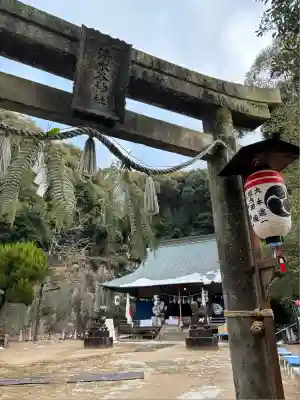 清水谷神社(広島県)