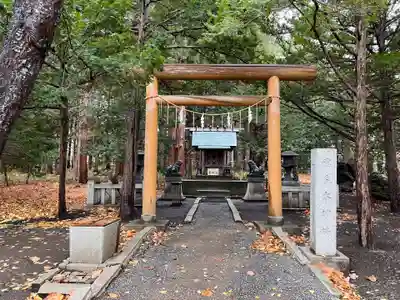 開拓神社の末社・摂社