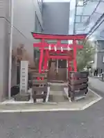 周防稲荷大明神(東京都)