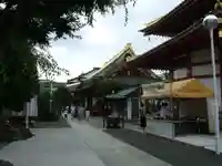 惣宗寺(栃木県)