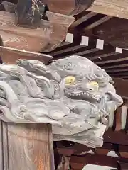 大有寺(福島県)