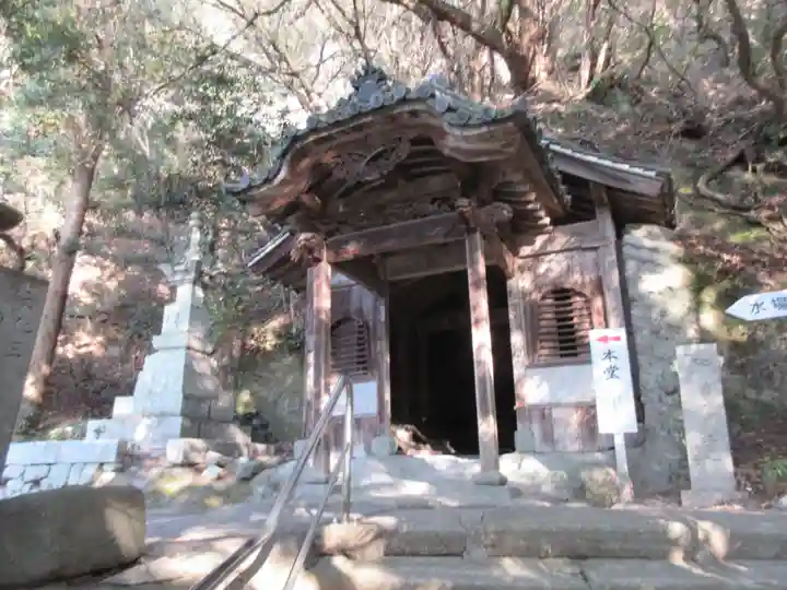 弥谷寺(香川県)