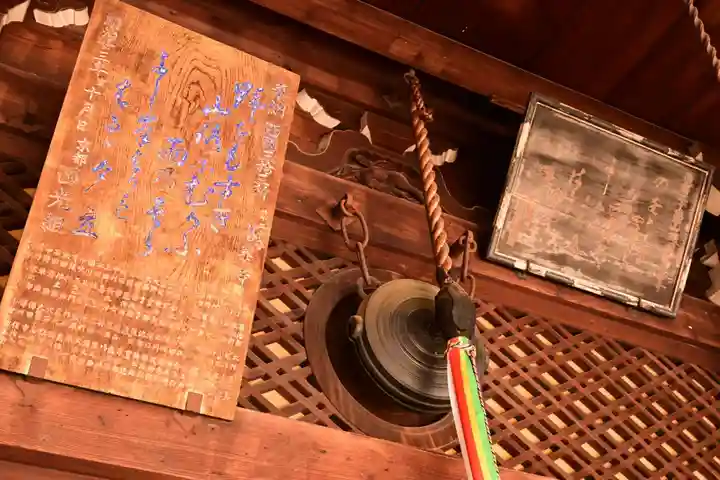 善峯寺(京都府)