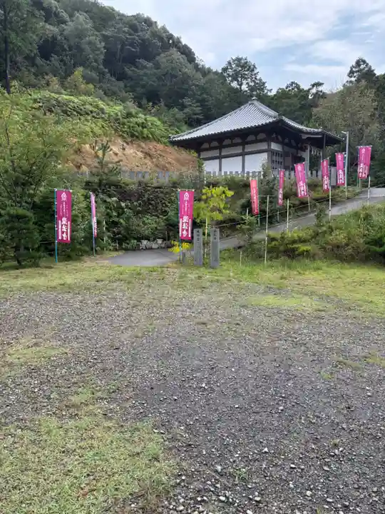 瀧法寺(和歌山県)