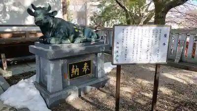 加納天満宮の{uncategorized: "未分類", other: "その他", undefined: "問題あり", building: "その他建物", grave: "お墓", sacred_gate: "鳥居", guardian: "狛犬", statue: "像", buddha: "仏像", history: "歴史", nature: "自然", garden: "庭園", animal: "動物", pagoda: "塔", temizu: "手水舎", mountain_gate: "山門・神門", sanctuary: "本殿・本堂", subordinate: "末社・摂社", art: "芸術", scenery: "景色", jizo: "地蔵", ema: "絵馬", goshuin: "御朱印", omikuji: "おみくじ", items: "授与品その他", amulet: "お守り", goshuincho: "御朱印帳", eats: "食事", festival: "お祭り", votive_dance: "神楽", shichigosan: "七五三参", wedding: "結婚式", experience: "体験その他", initially: "初詣", around: "周辺", anti_infection: "感染症対策"}