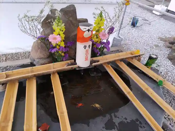 榴岡天満宮の手水舎