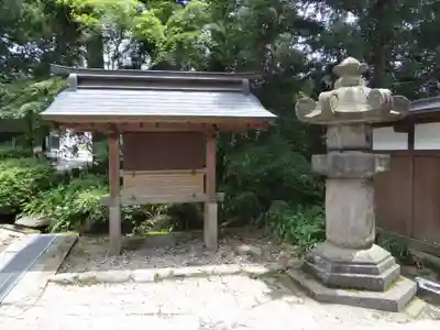 華蔵院(山形県)