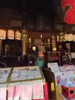 愛染堂勝鬘院(大阪府)