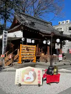 川越熊野神社(埼玉県)