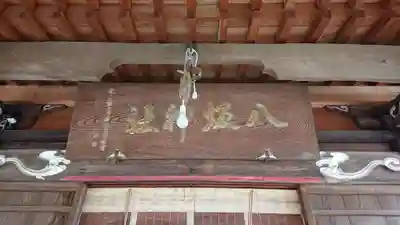 八坂神社のその他建物