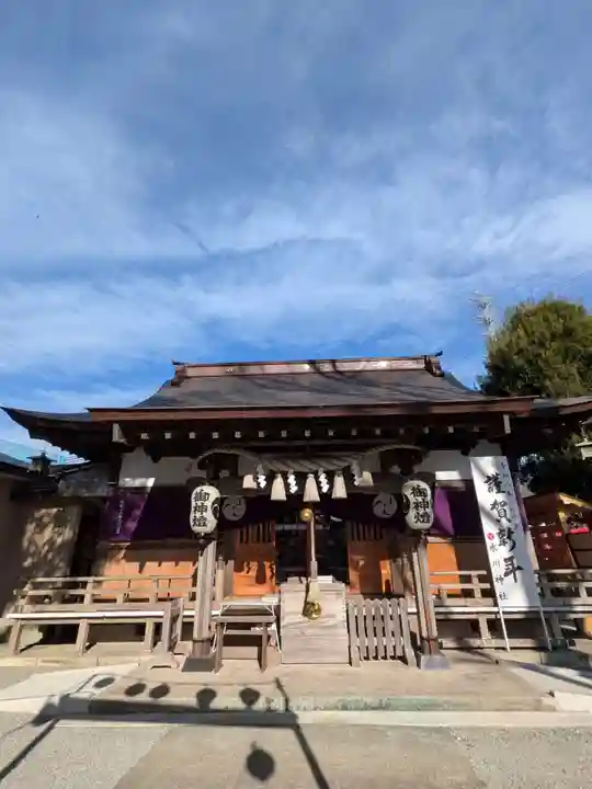 相模原氷川神社(神奈川県)