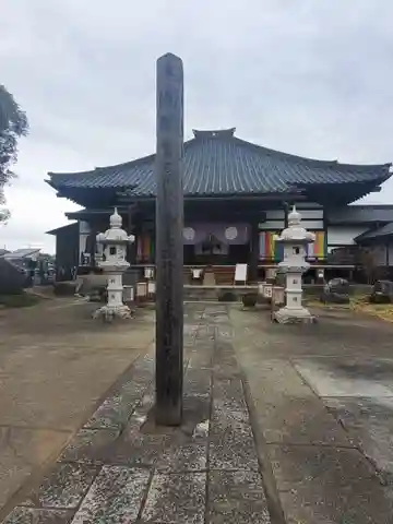 常楽寺の本殿・本堂