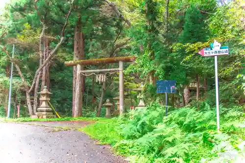 山神社(宮城県)