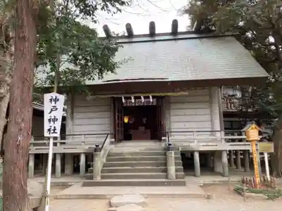 前鳥神社の末社・摂社