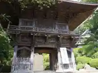 等覚院の山門・神門