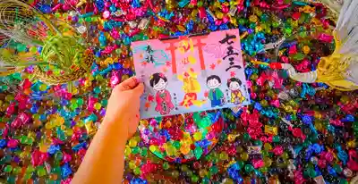 別小江神社の手水舎