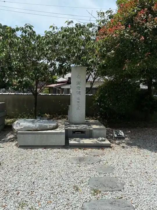 光明寺(神奈川県)