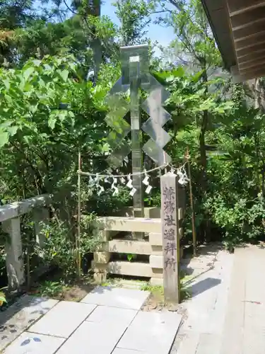 天津神明宮のその他建物