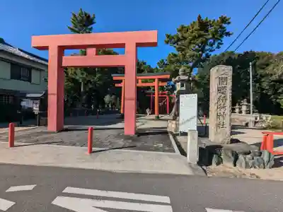 海山道神社(三重県)