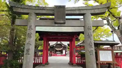 美奈宜神社(福岡県)