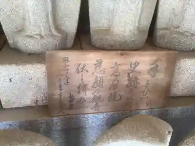 高月院のその他建物