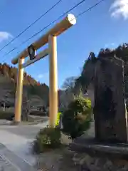 黄金山神社の鳥居