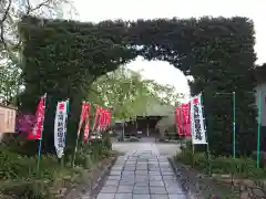 明星院の建物その他