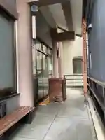 安養寺(京都府)