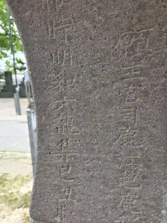 海童神社(佐賀県)