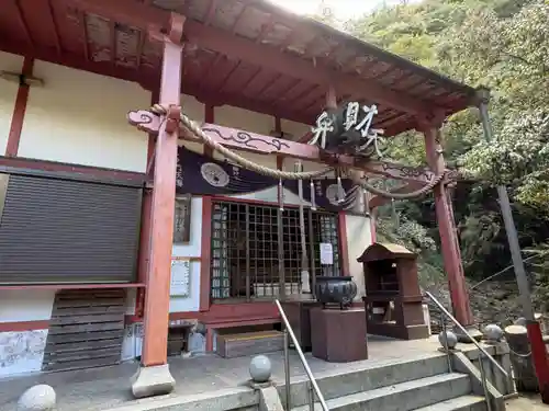 施福寺(大阪府)