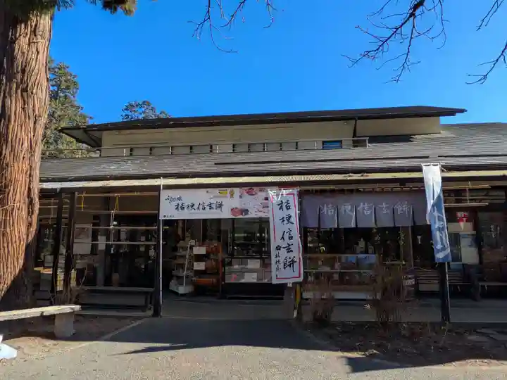 恵林寺(山梨県)